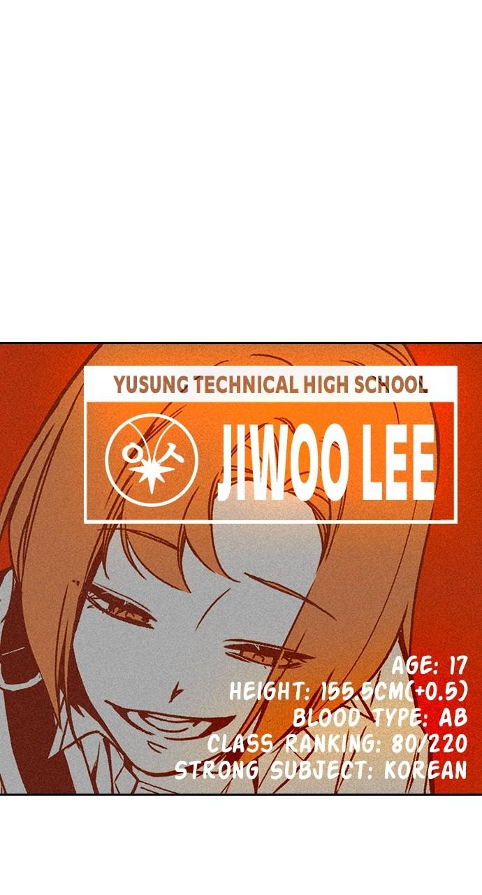 Read Study Group chapter 117.8 image 31 on Lezhin
