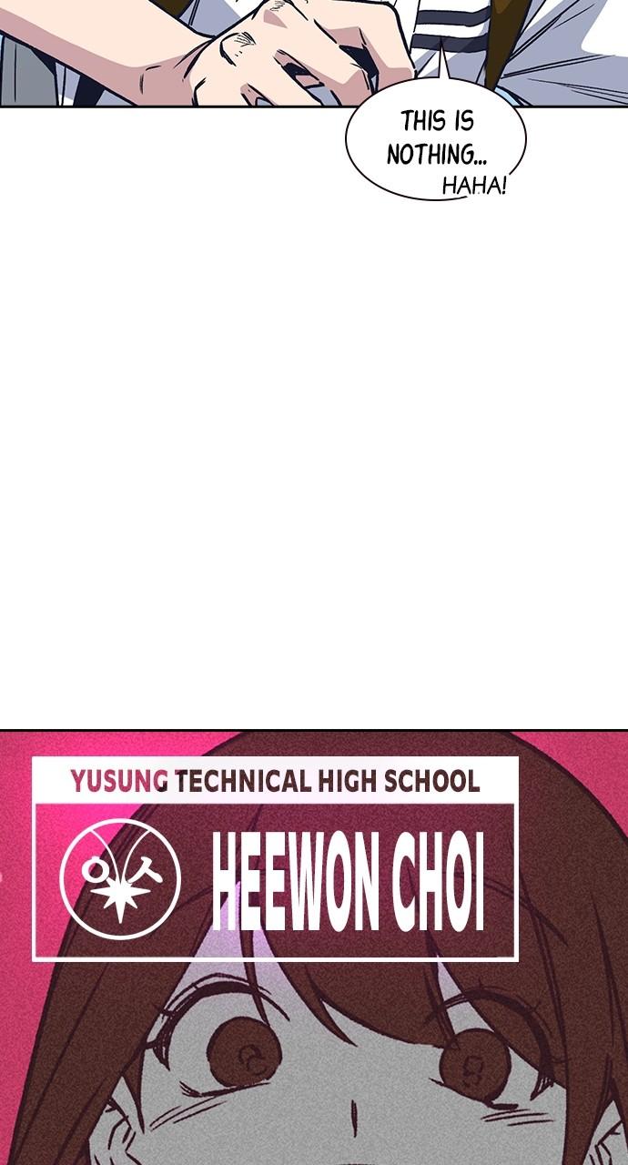 Read Study Group chapter 117.8 image 46 on Lezhin