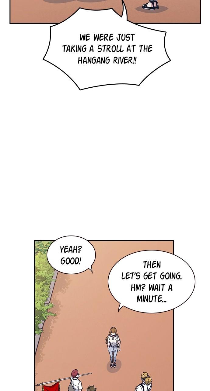 Read Study Group chapter 117.8 image 58 on Lezhin