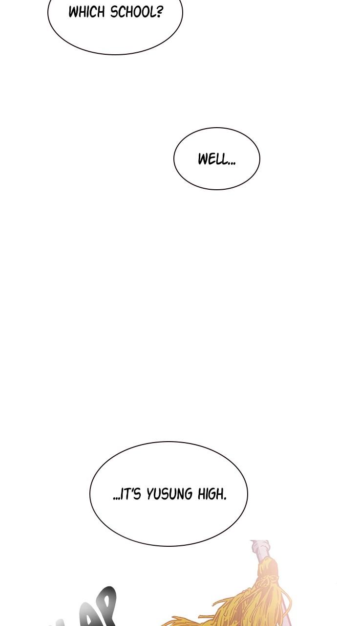 Read Study Group chapter 117.8 image 6 on Lezhin