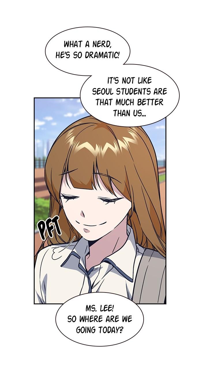 Read Study Group chapter 117.8 image 63 on Lezhin