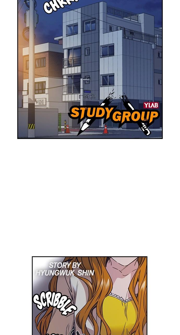 Read Study Group chapter 117.9 image 1 on Lezhin