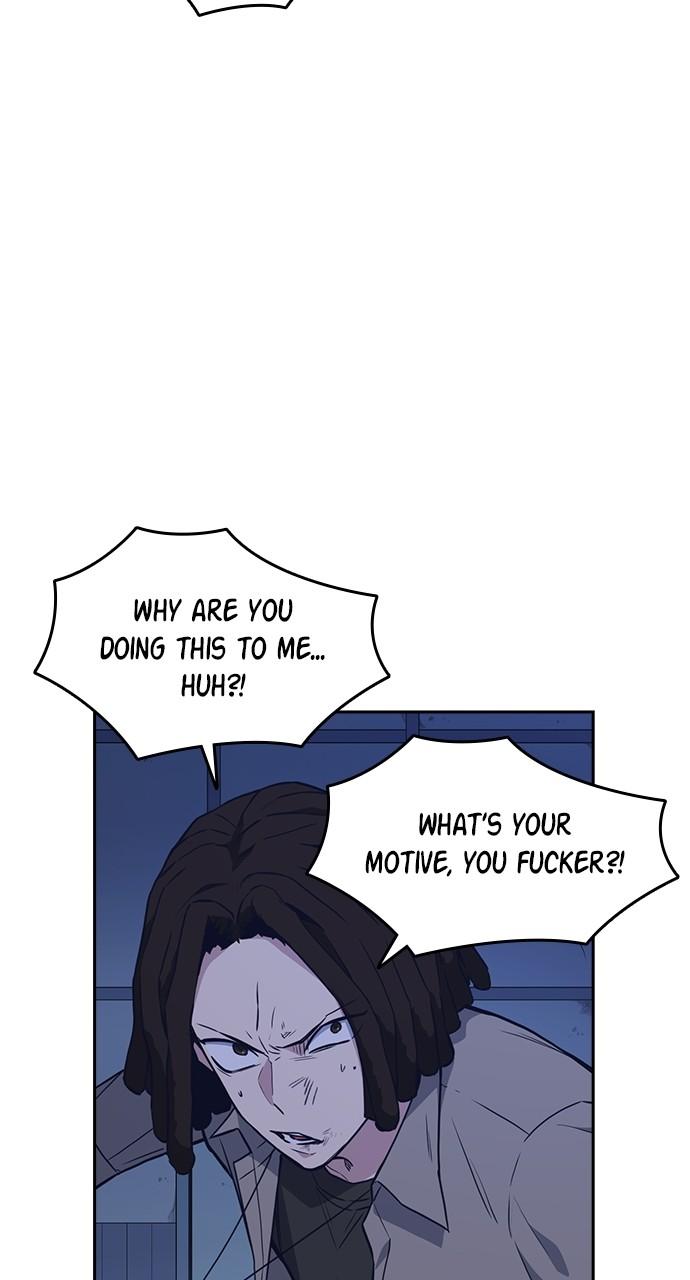 Read Study Group chapter 117.9 image 113 on Lezhin