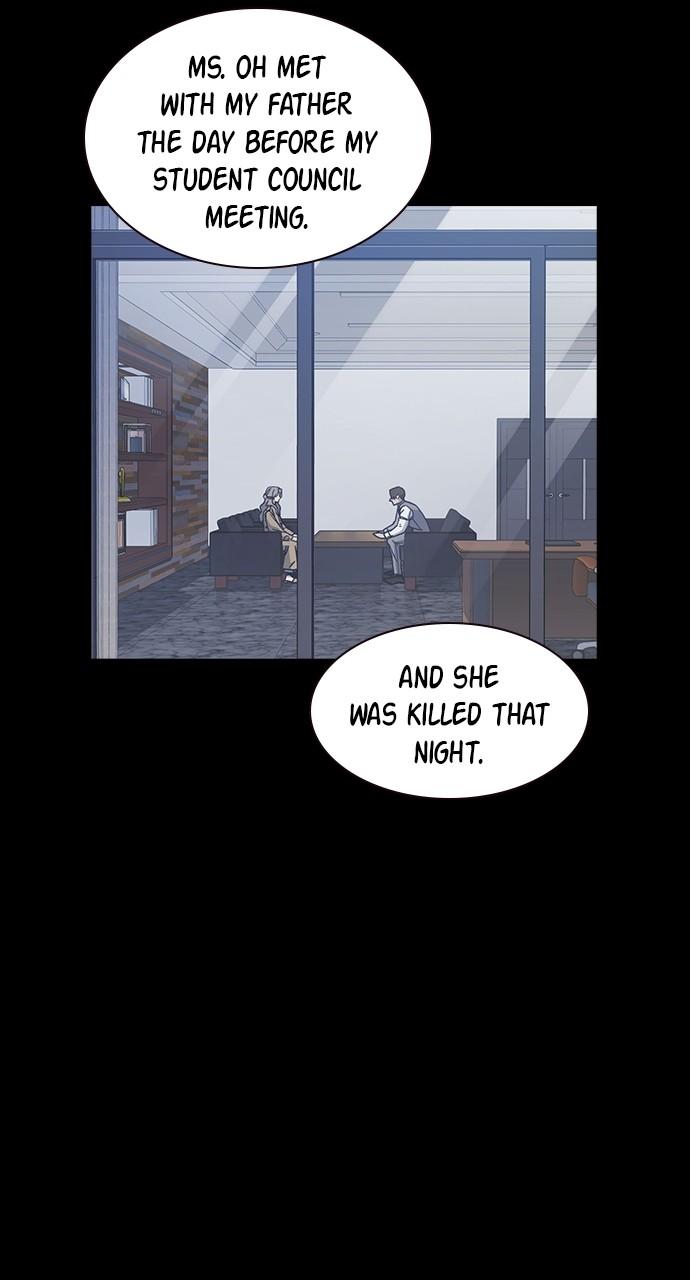 Read Study Group chapter 117.9 image 143 on Lezhin