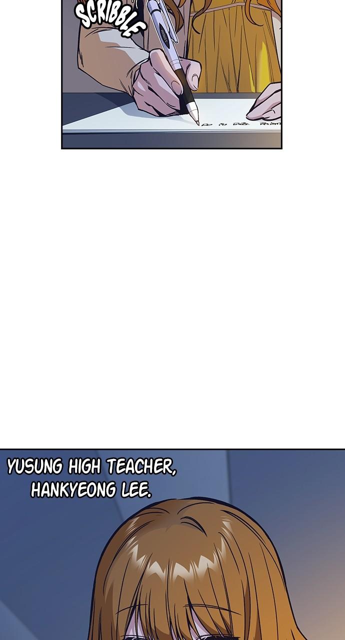Read Study Group chapter 117.9 image 2 on Lezhin