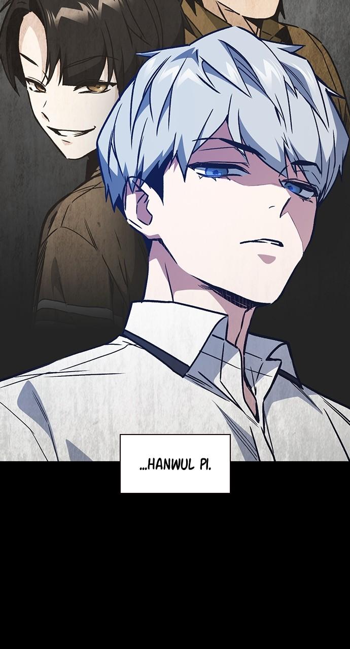 Read Study Group chapter 117.9 image 23 on Lezhin
