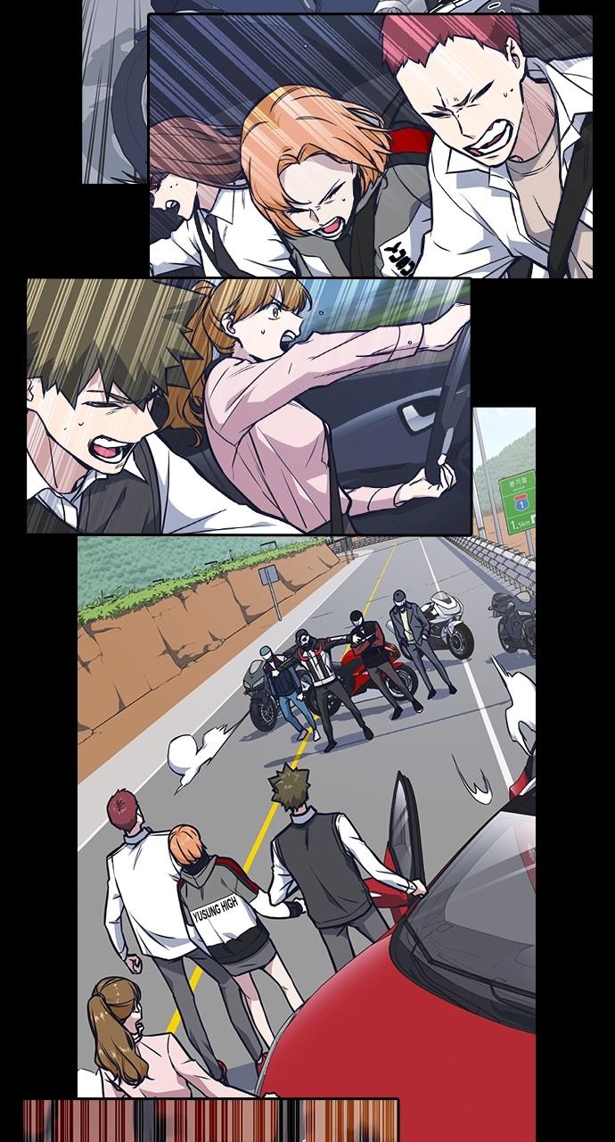 Read Study Group chapter 117.9 image 45 on Lezhin