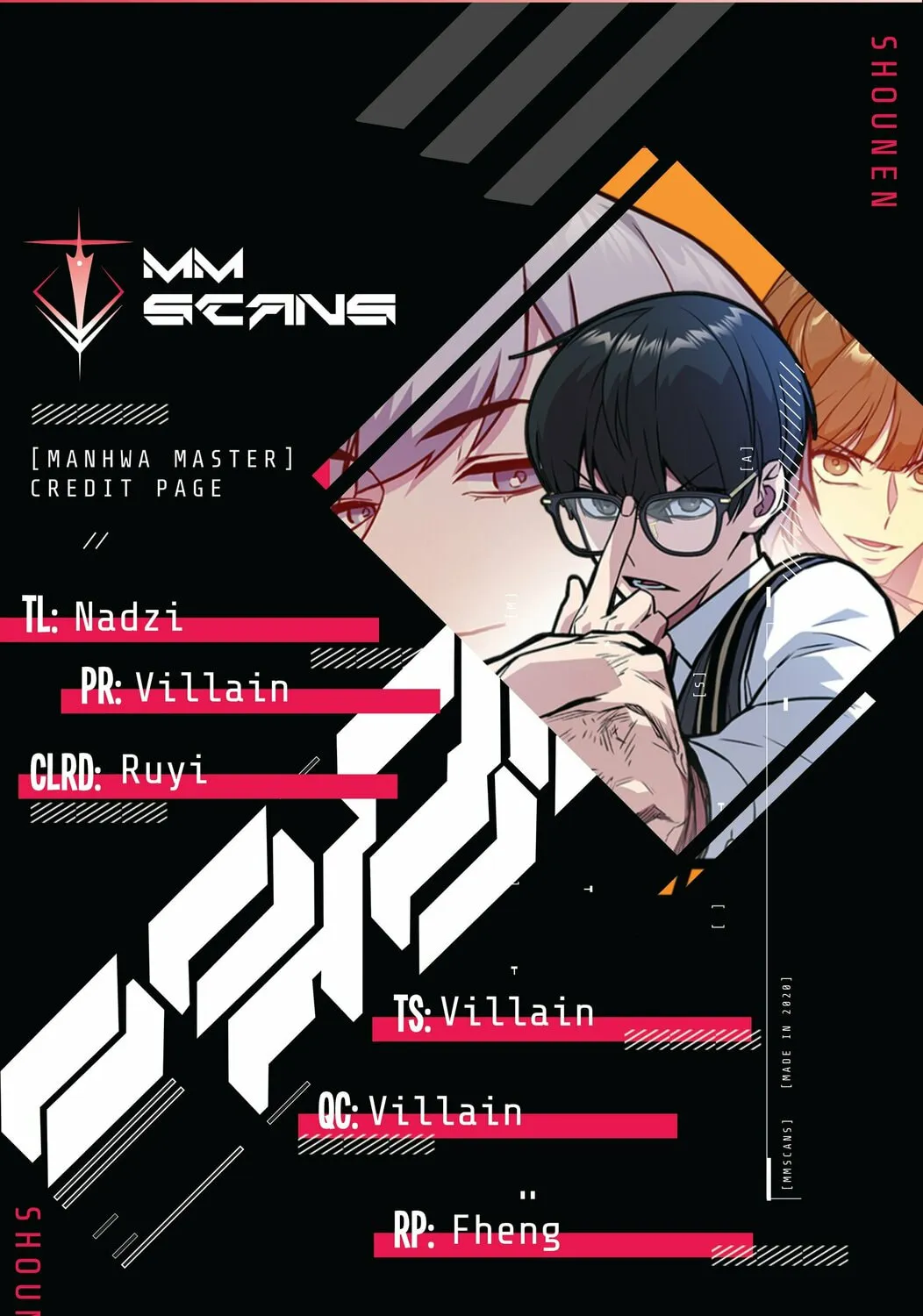 Read Study Group chapter 119 image 0 on Lezhin