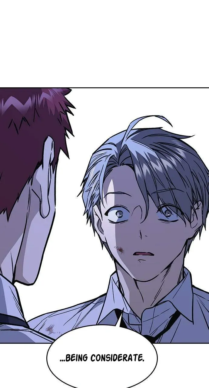 Read Study Group chapter 12.1 image 27 on Lezhin