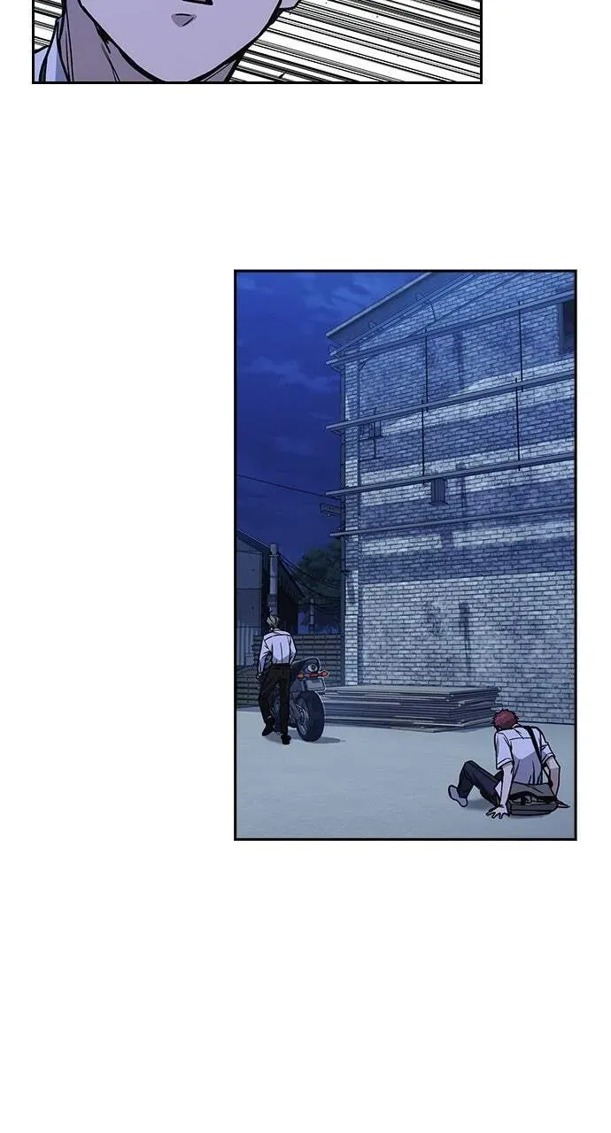 Read Study Group chapter 12.1 image 52 on Lezhin