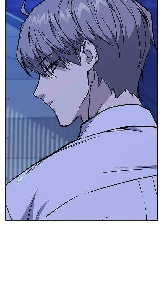 Read Study Group chapter 12.1 image 54 on Lezhin