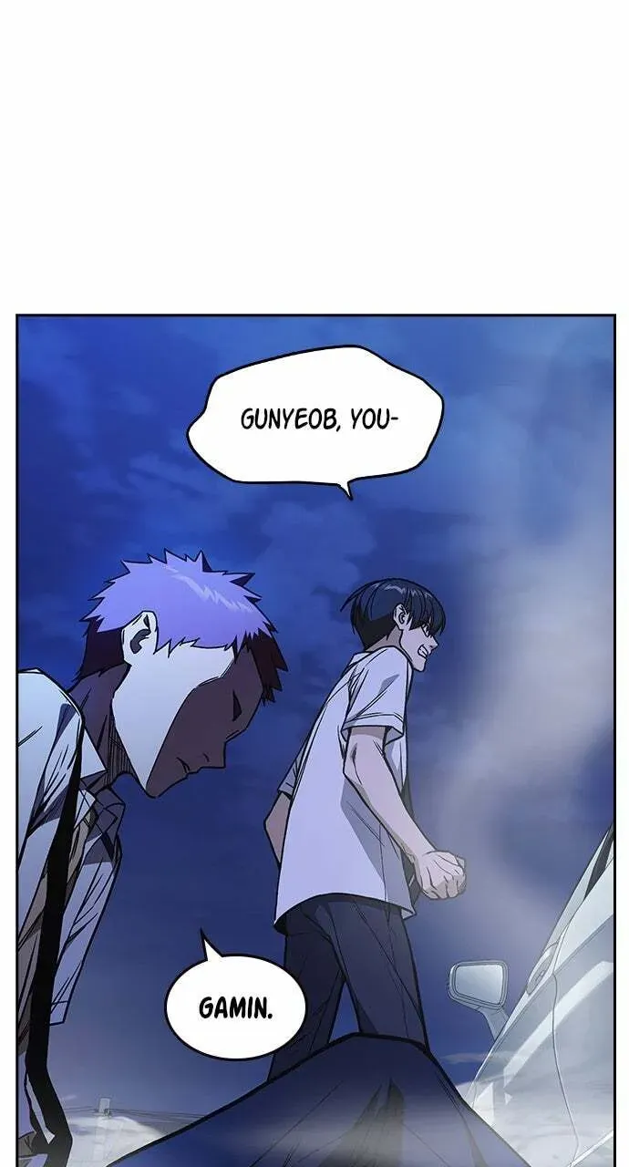 Read Study Group chapter 12.1 image 63 on Lezhin