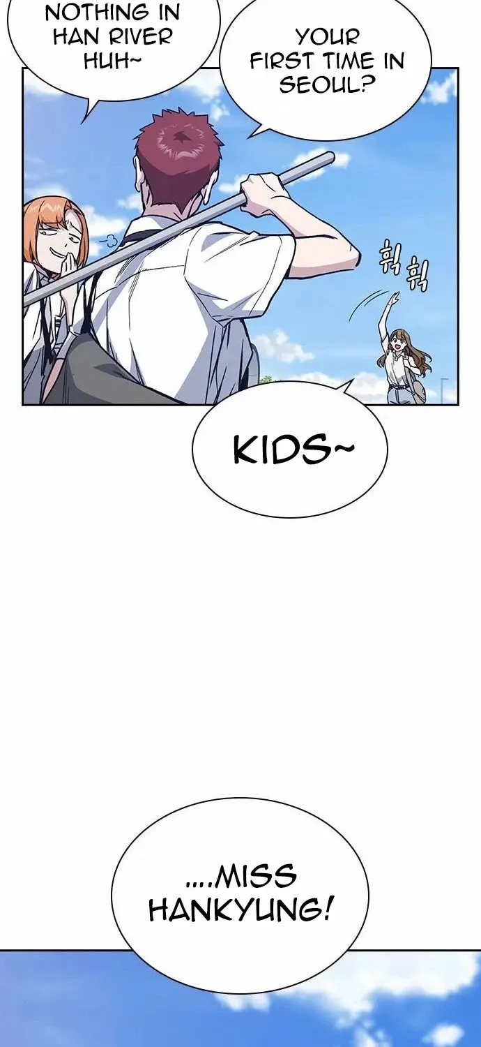 Read Study Group chapter 120.1 image 54 on Lezhin