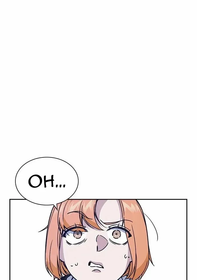 Read Study Group chapter 120.1 image 65 on Lezhin