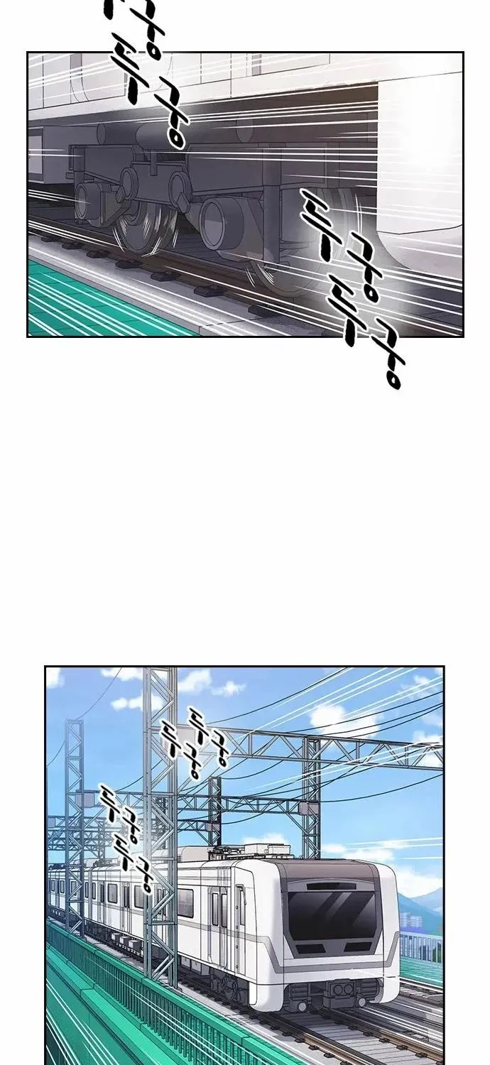 Read Study Group chapter 120.2 image 5 on Lezhin