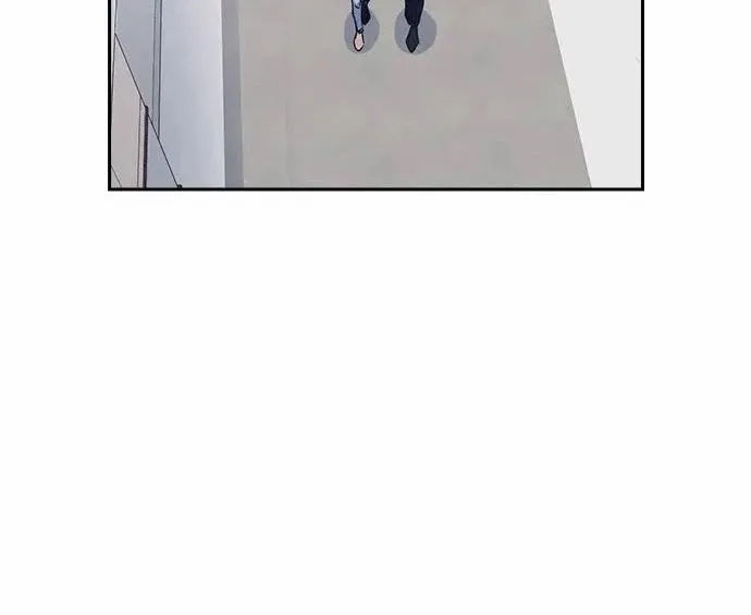 Read Study Group chapter 120.2 image 75 on Lezhin