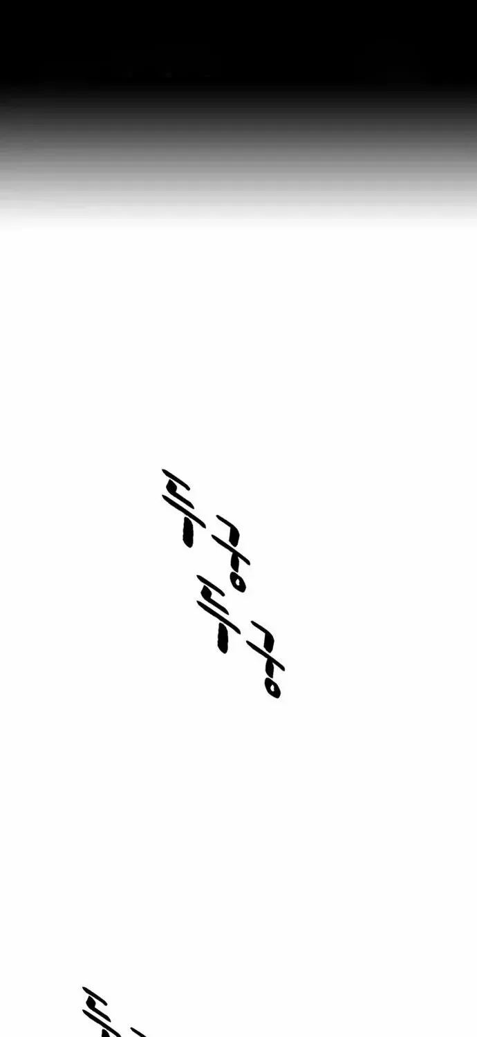 Read Study Group chapter 120.3 image 4 on Lezhin