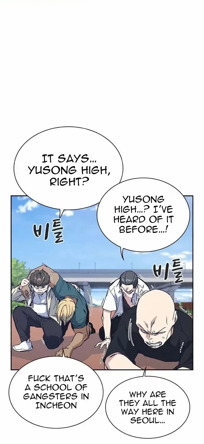 Read Study Group chapter 120.3 image 49 on Lezhin