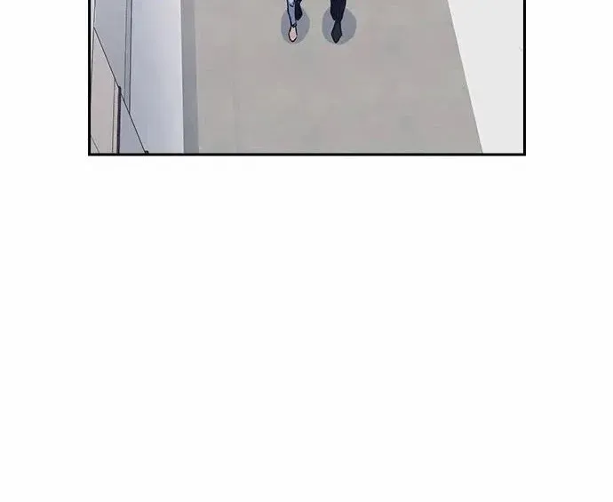 Read Study Group chapter 120.3 image 75 on Lezhin