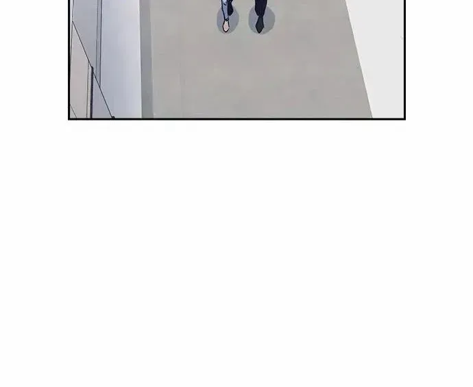 Read Study Group chapter 120.5 image 75 on Lezhin
