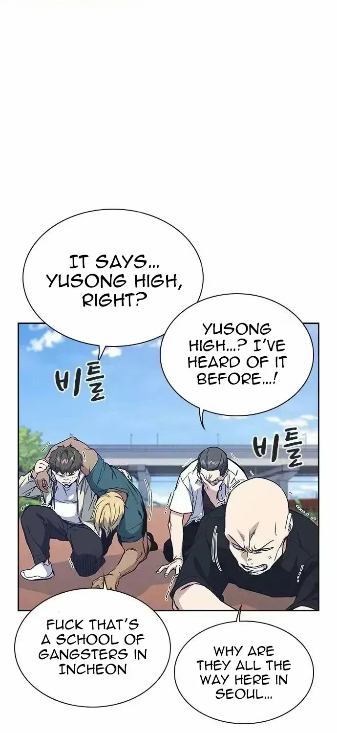 Read Study Group chapter 120.6 image 49 on Lezhin