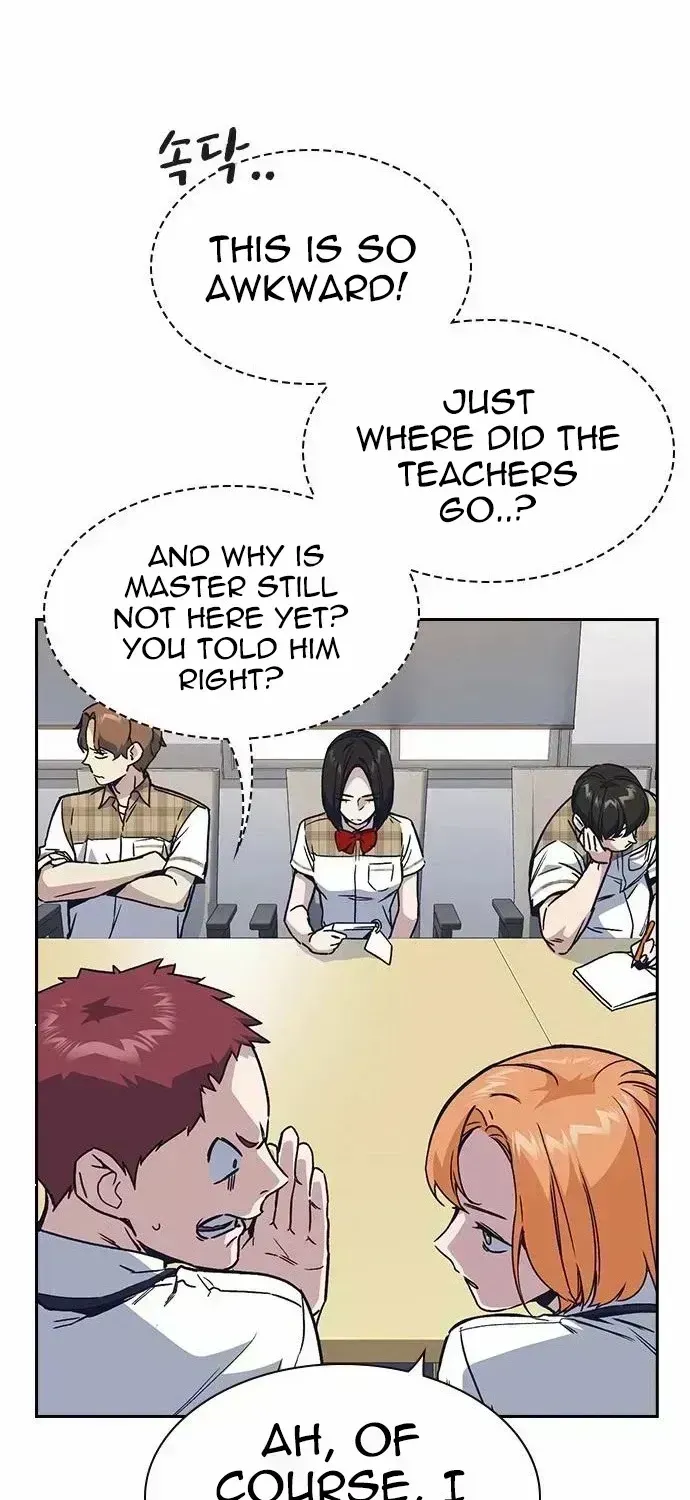 Read Study Group chapter 120.7 image 111 on Lezhin