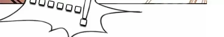 Read Study Group chapter 120.7 image 27 on Lezhin