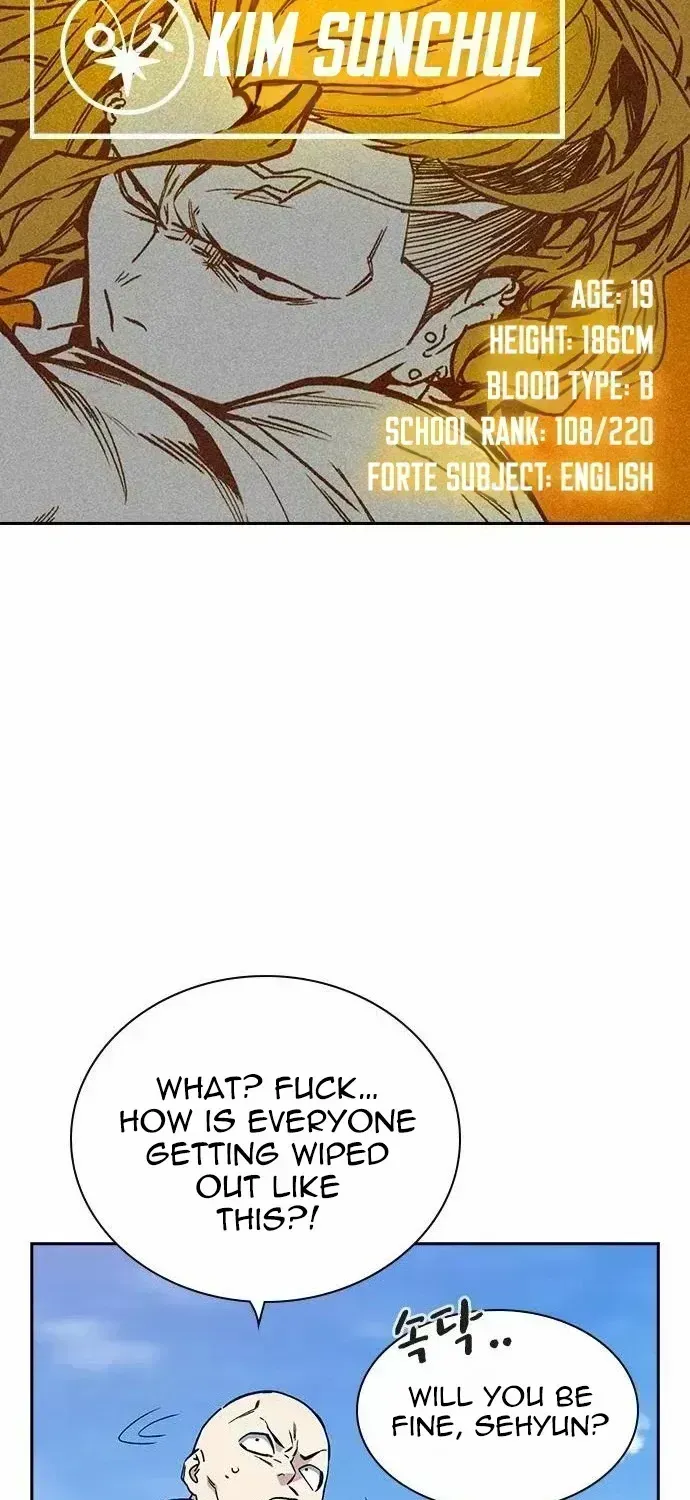 Read Study Group chapter 120.7 image 40 on Lezhin