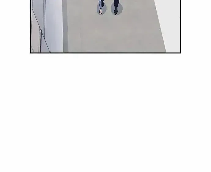 Read Study Group chapter 120.7 image 75 on Lezhin
