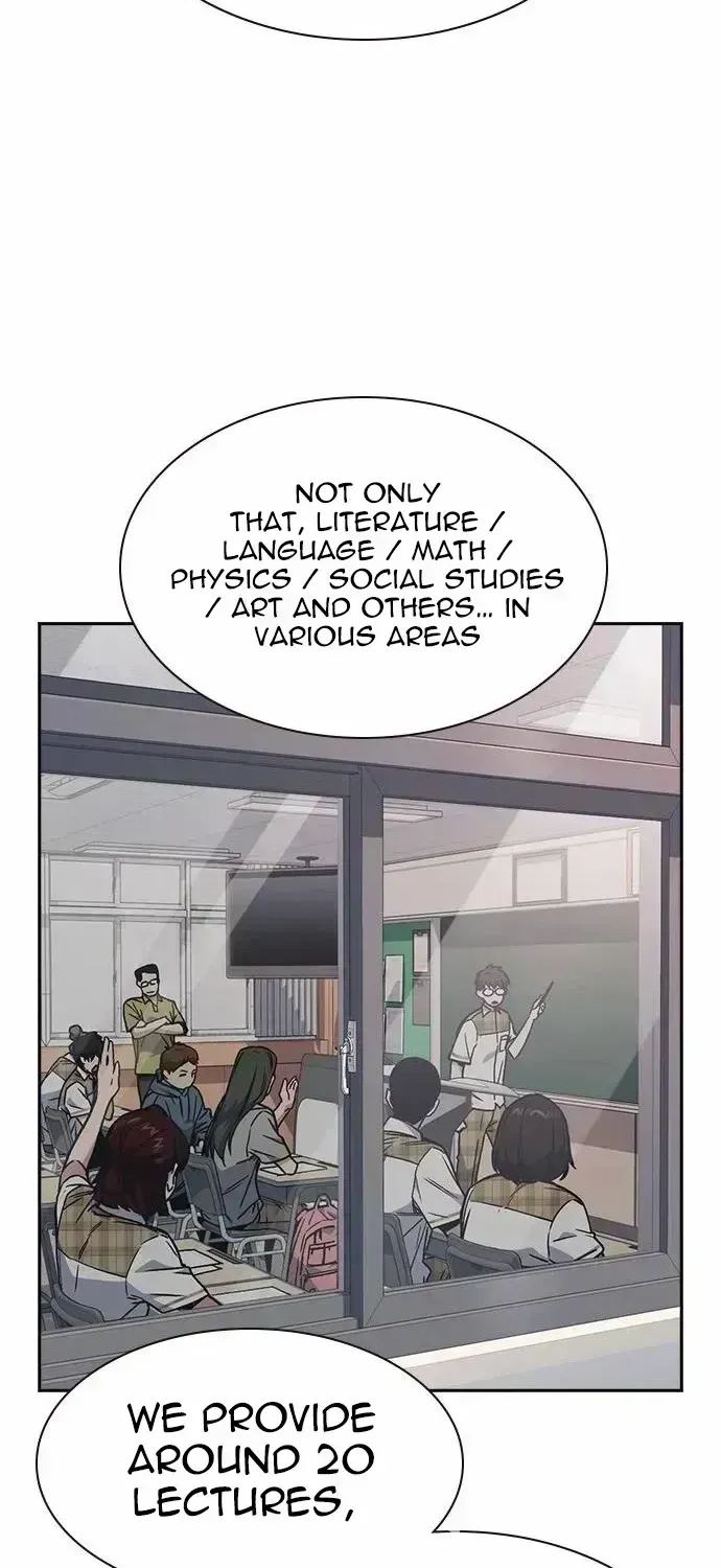 Read Study Group chapter 120.7 image 77 on Lezhin