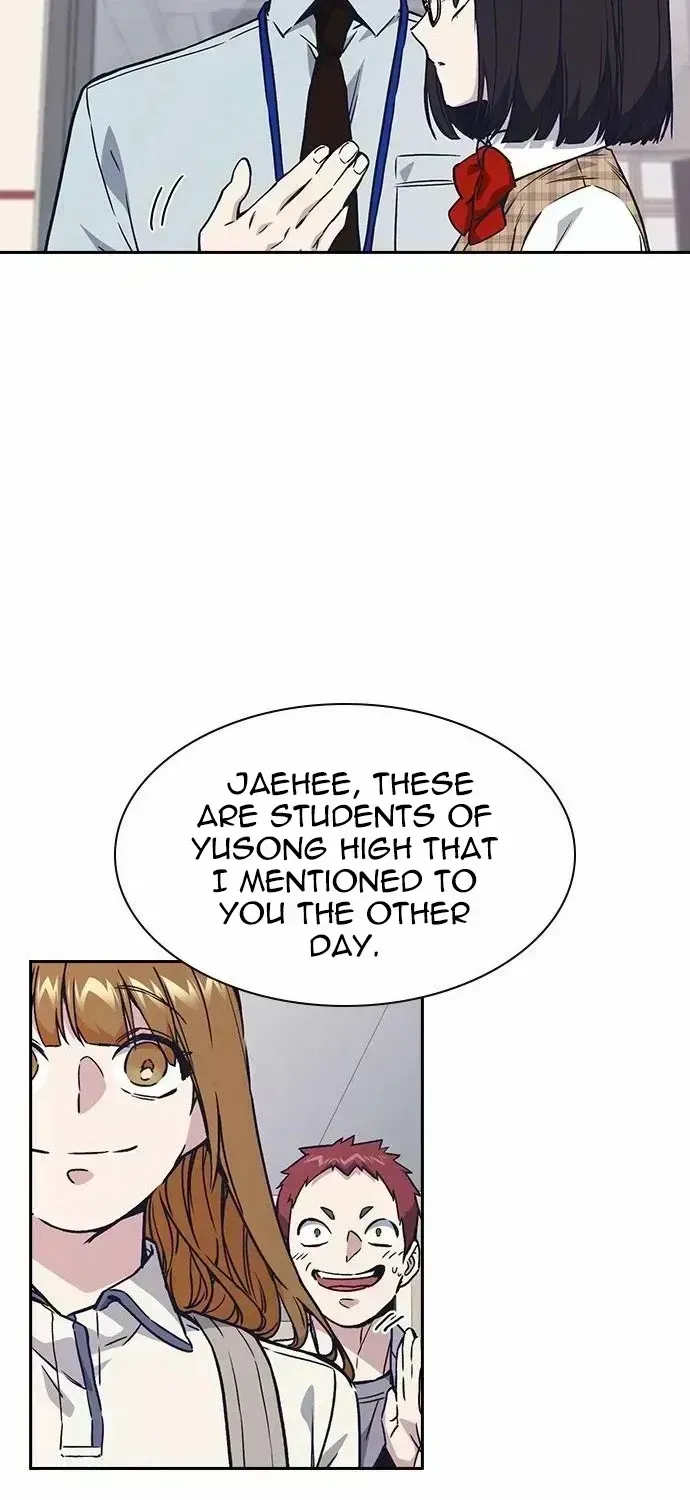 Read Study Group chapter 120.7 image 87 on Lezhin