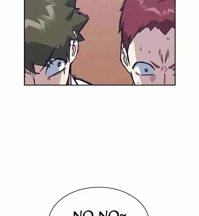 Read Study Group chapter 120.8 image 103 on Lezhin