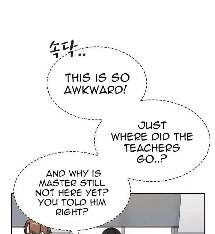 Read Study Group chapter 120.8 image 208 on Lezhin