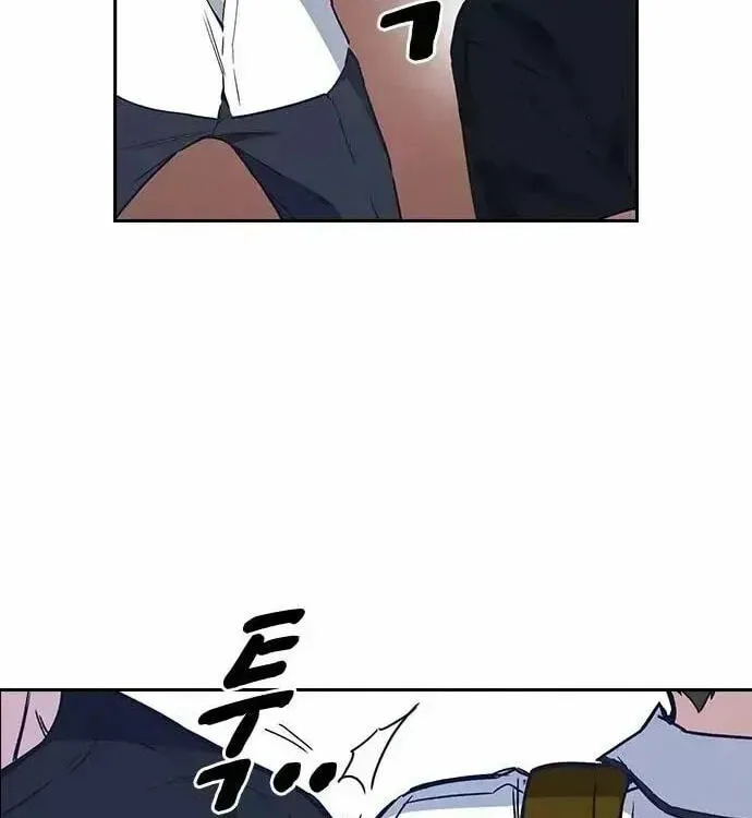 Read Study Group chapter 120.8 image 21 on Lezhin