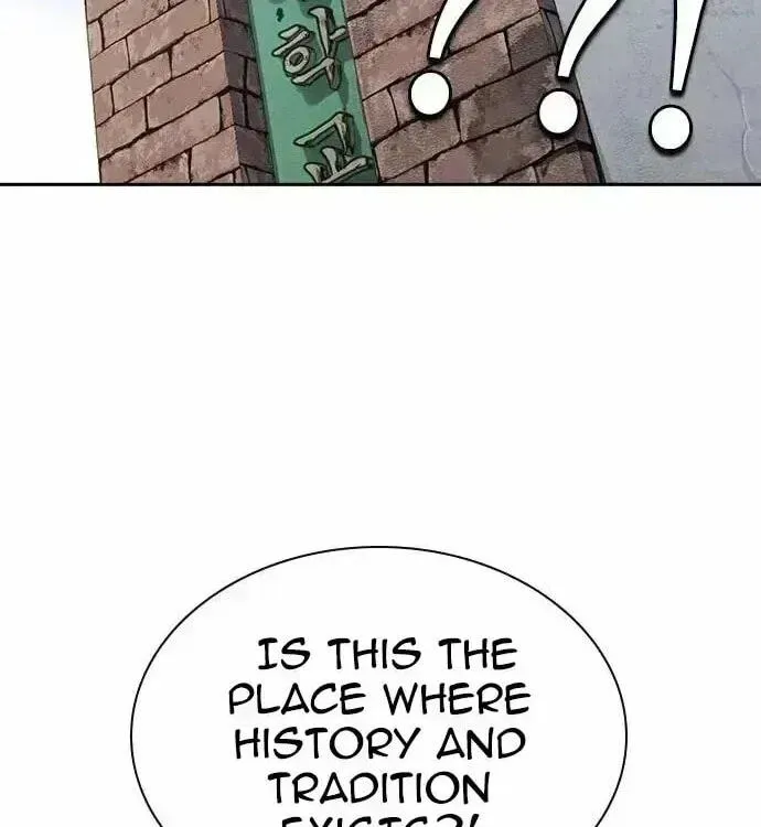 Read Study Group chapter 120.8 image 213 on Lezhin