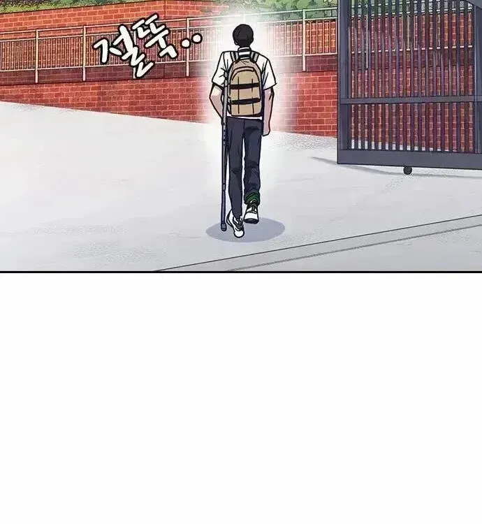 Read Study Group chapter 120.8 image 215 on Lezhin
