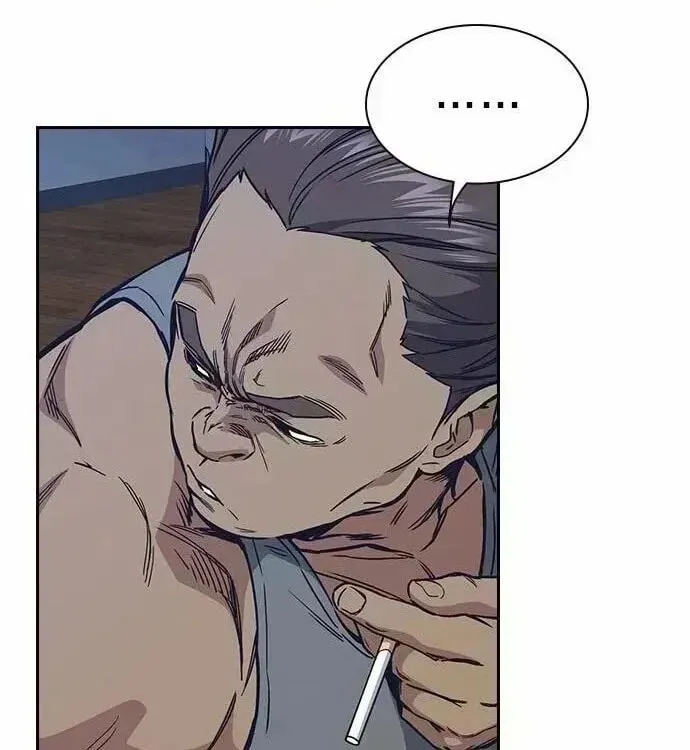 Read Study Group chapter 120.8 image 217 on Lezhin