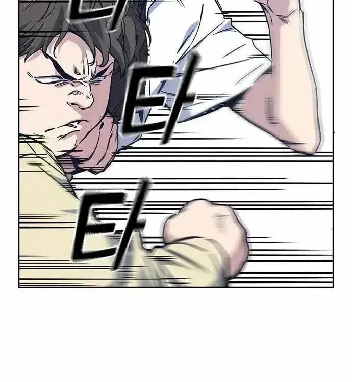 Read Study Group chapter 120.8 image 34 on Lezhin