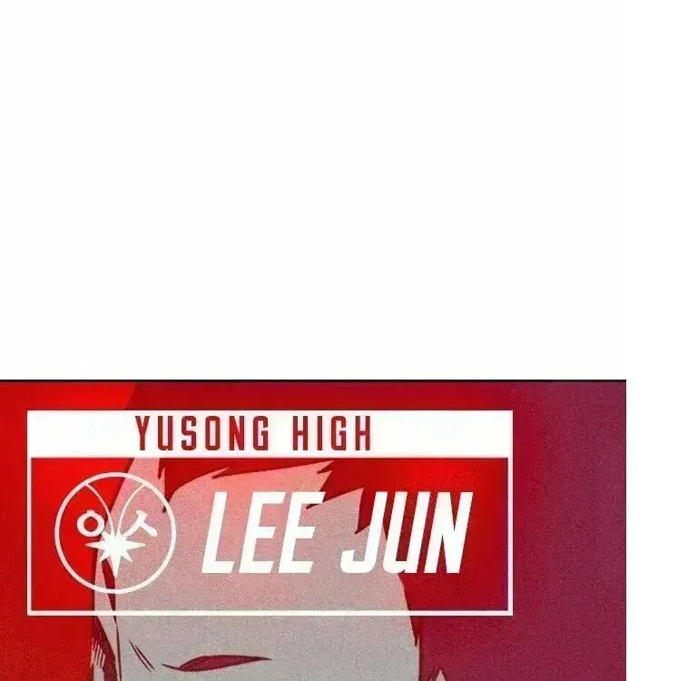 Read Study Group chapter 120.8 image 43 on Lezhin