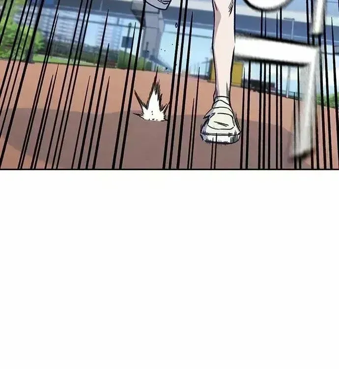 Read Study Group chapter 120.8 image 56 on Lezhin