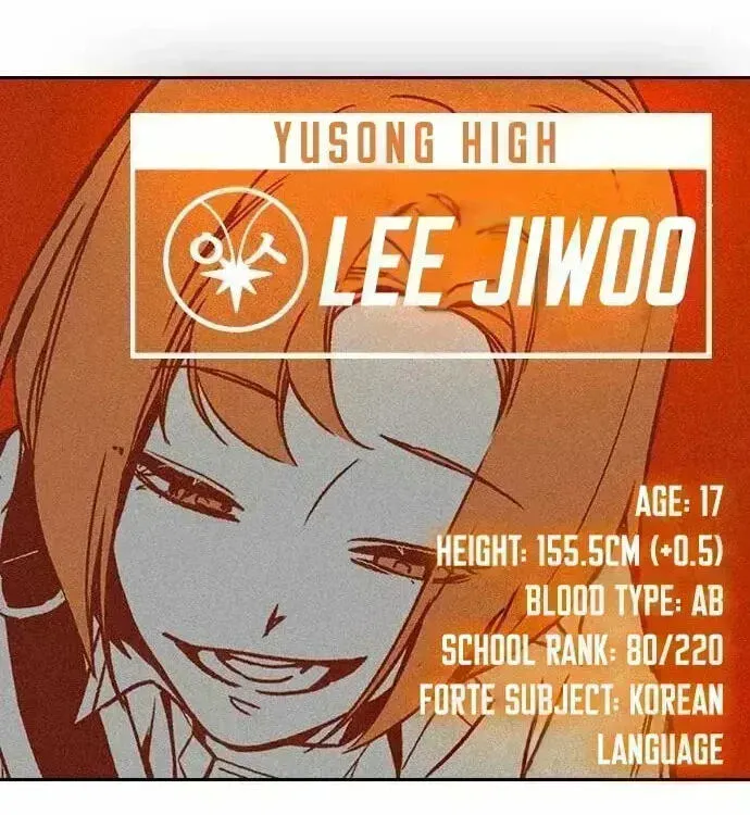 Read Study Group chapter 120.8 image 59 on Lezhin