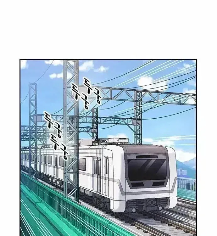 Read Study Group chapter 120.8 image 7 on Lezhin