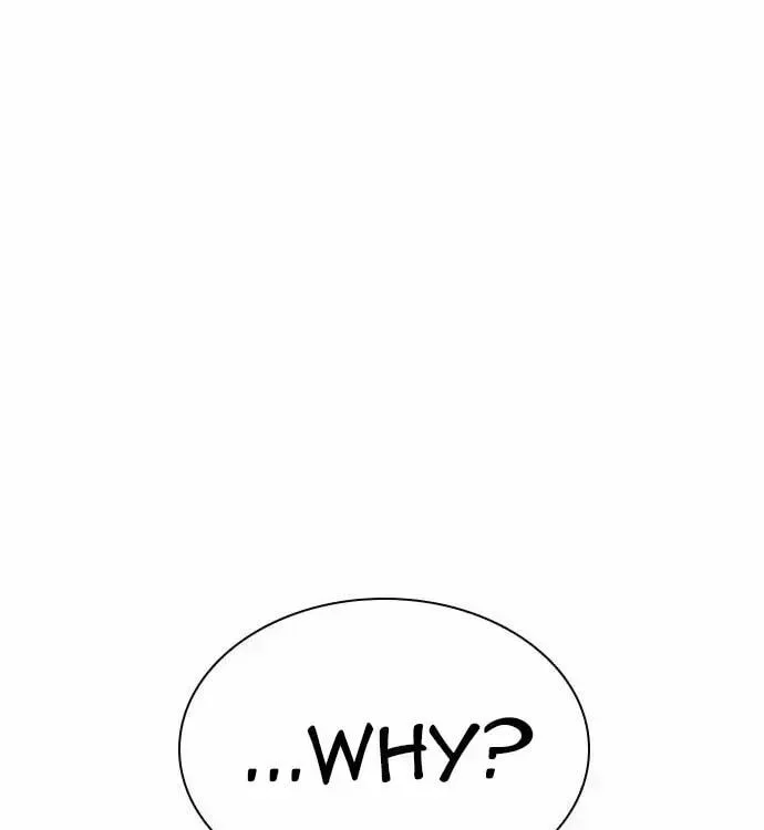 Read Study Group chapter 120.8 image 90 on Lezhin