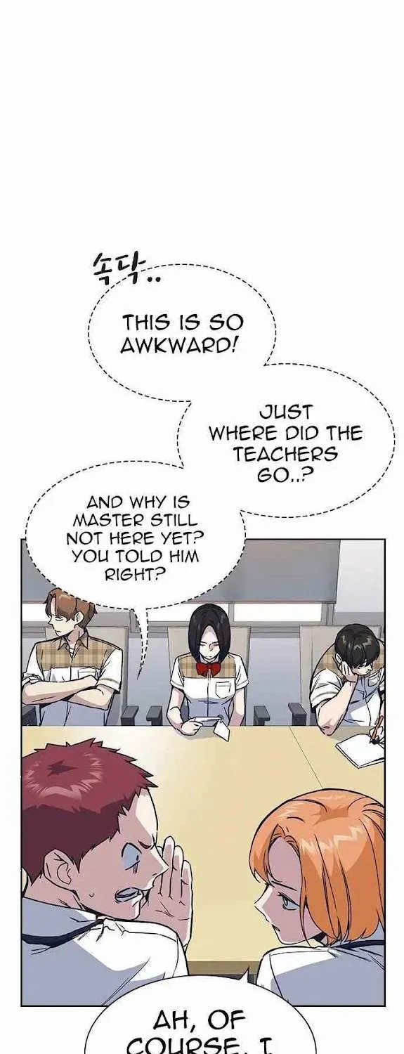 Read Study Group chapter 122.1 image 102 on Lezhin