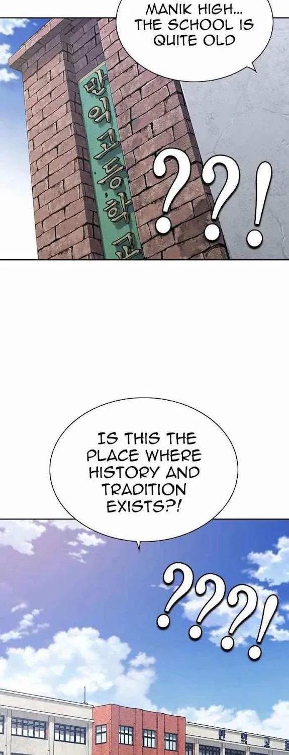 Read Study Group chapter 122.1 image 104 on Lezhin