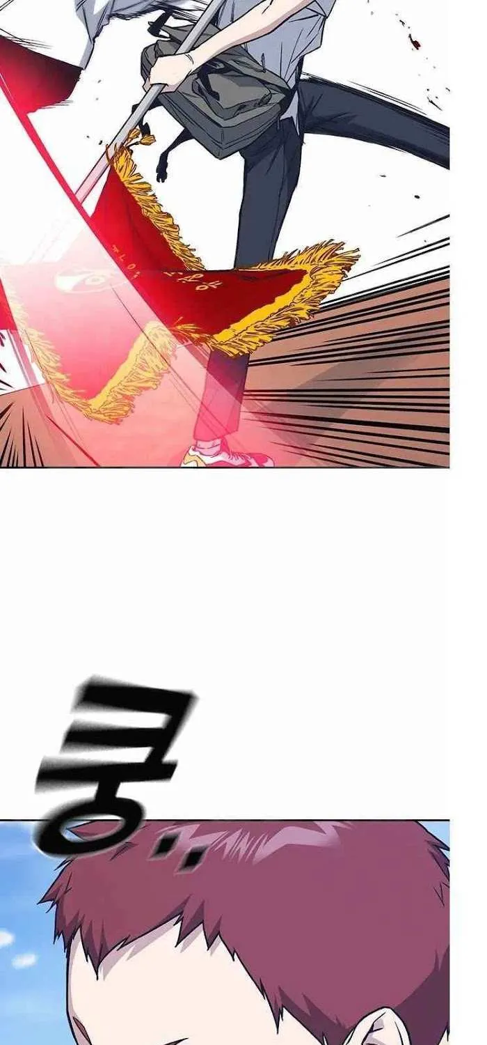 Read Study Group chapter 122.1 image 20 on Lezhin
