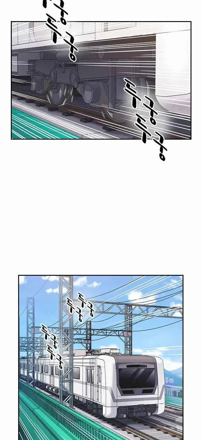 Read Study Group chapter 122.1 image 3 on Lezhin