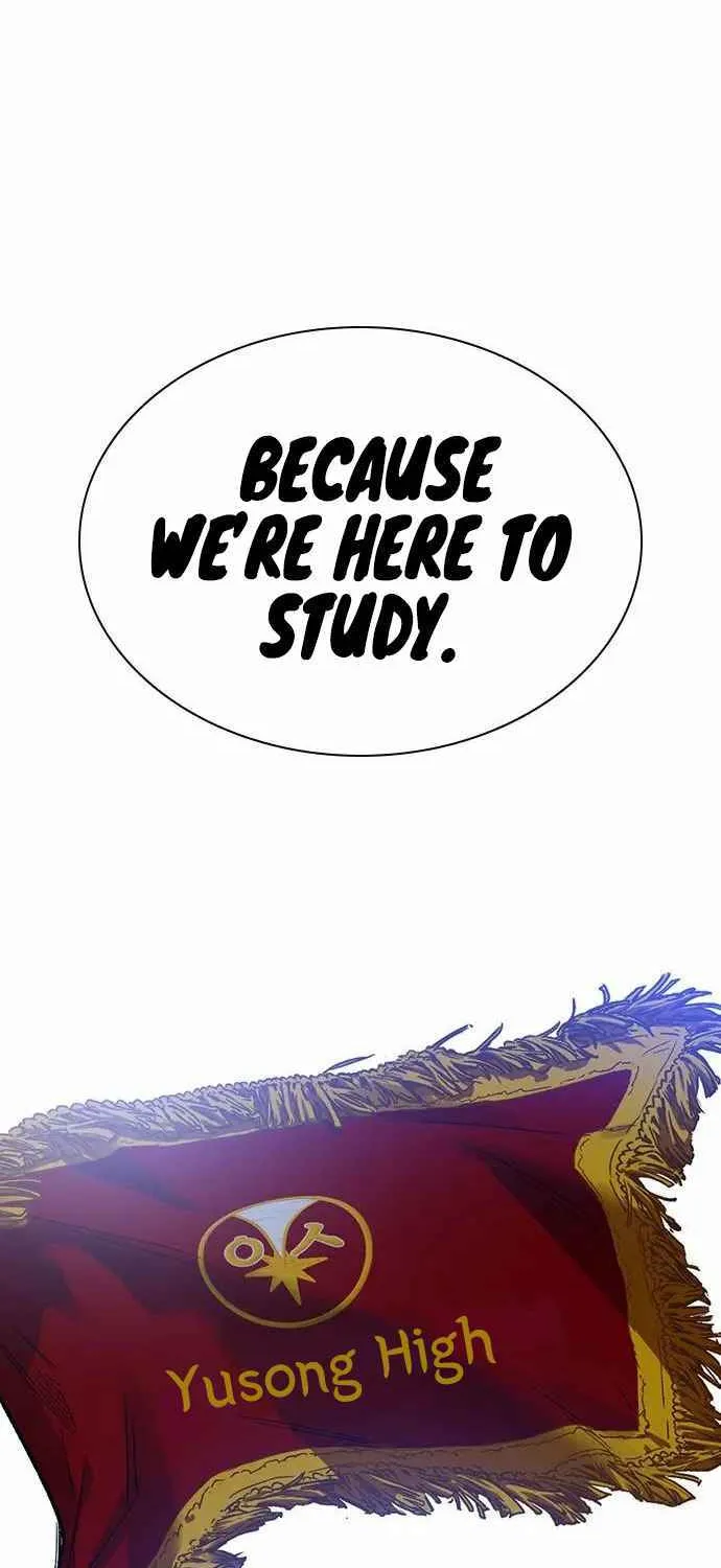Read Study Group chapter 122.1 image 46 on Lezhin