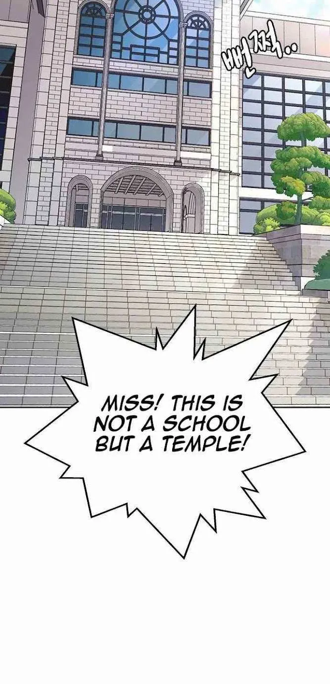 Read Study Group chapter 122.1 image 61 on Lezhin