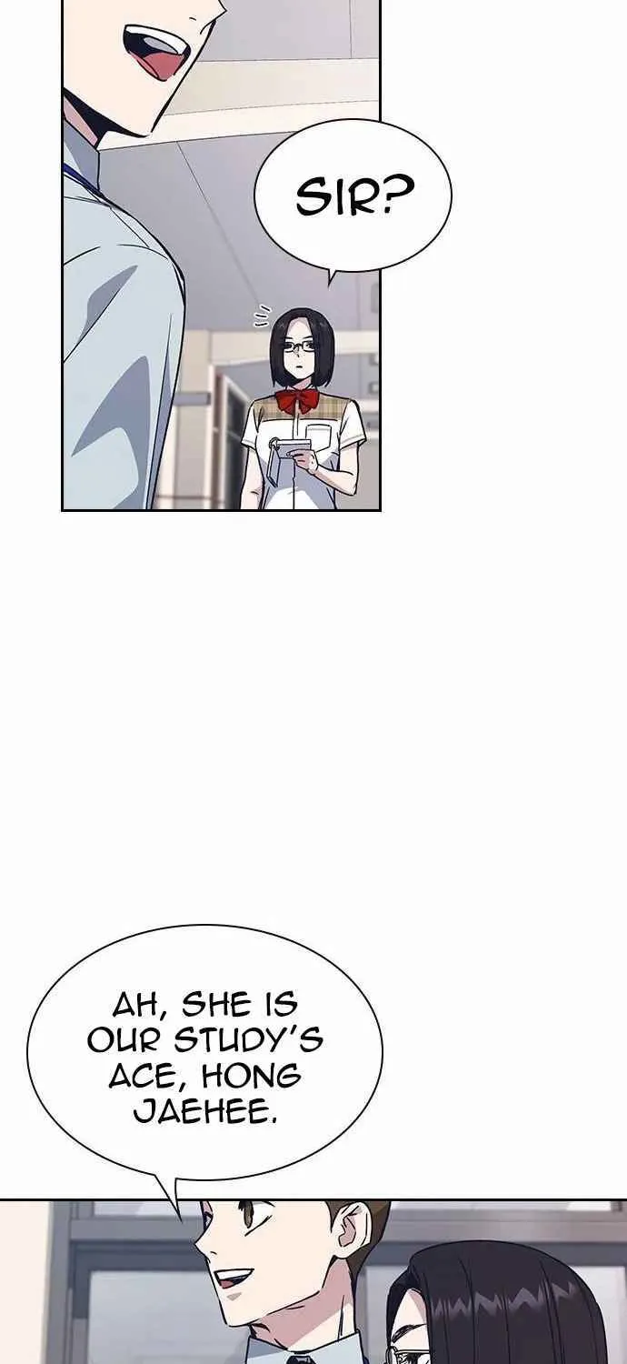 Read Study Group chapter 122.1 image 79 on Lezhin
